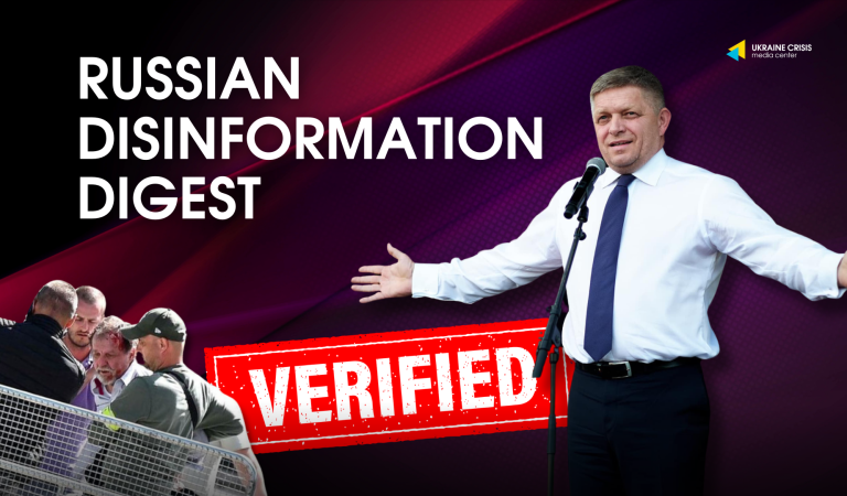 Slovak PM Fico Survives Epic Plot Twist: Just Another Tuesday!