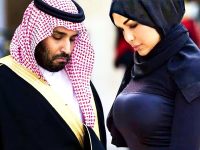 Middle Eastern man and woman in traditional attire.